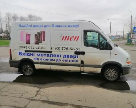 Белый Рено Мастер, объемом двигателя 0 л и пробегом 490 тыс. км за 5000 $, фото 1 на Automoto.ua