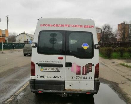 Белый Рено Мастер, объемом двигателя 0 л и пробегом 490 тыс. км за 5000 $, фото 2 на Automoto.ua