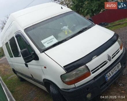 Білий Рено Мастєр, об'ємом двигуна 2.2 л та пробігом 631 тис. км за 5000 $, фото 1 на Automoto.ua