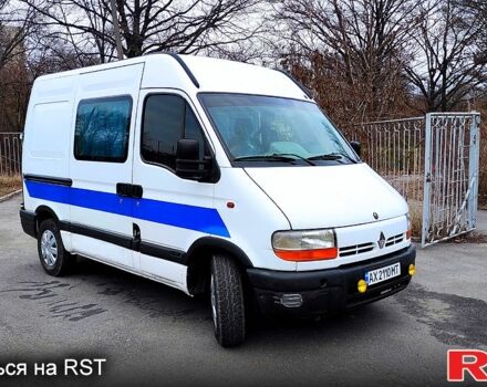 Білий Рено Мастєр, об'ємом двигуна 2.2 л та пробігом 281 тис. км за 4900 $, фото 5 на Automoto.ua