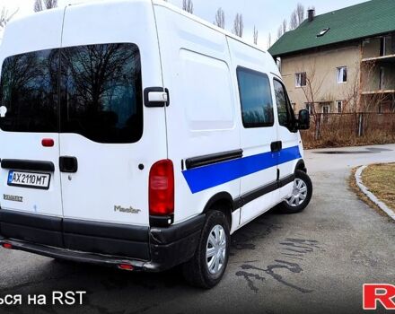 Білий Рено Мастєр, об'ємом двигуна 2.2 л та пробігом 281 тис. км за 4900 $, фото 3 на Automoto.ua