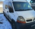 Белый Рено Мастер, объемом двигателя 2.5 л и пробегом 3 тыс. км за 4600 $, фото 1 на Automoto.ua