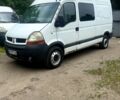 Белый Рено Мастер, объемом двигателя 2.5 л и пробегом 0 тыс. км за 4300 $, фото 1 на Automoto.ua