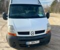 Белый Рено Мастер, объемом двигателя 2.5 л и пробегом 550 тыс. км за 6999 $, фото 1 на Automoto.ua