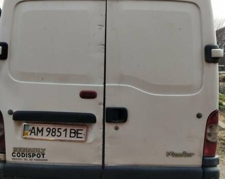 Рено Мастєр 2006 у Малине на Automoto.ua Білий Рено Мастєр, об'ємом двигуна 0 л та пробігом 230 тис. км за 5000 $, фото 4 на Automoto.ua