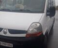 Білий Рено Мастєр, об'ємом двигуна 2.46 л та пробігом 330 тис. км за 8500 $, фото 1 на Automoto.ua