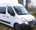 Белый Рено Мастер, объемом двигателя 2.3 л и пробегом 407 тыс. км за 15689 $, фото 1 на Automoto.ua