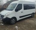 Білий Рено Мастєр, об'ємом двигуна 2.3 л та пробігом 367 тис. км за 17200 $, фото 1 на Automoto.ua