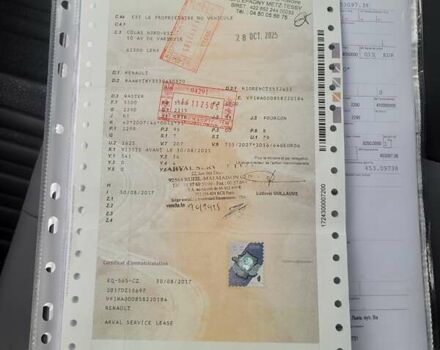 Белый Рено Мастер, объемом двигателя 2.3 л и пробегом 185 тыс. км за 18800 $, фото 66 на Automoto.ua