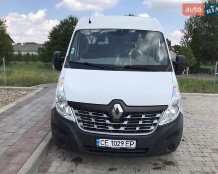 Білий Рено Мастєр, об'ємом двигуна 2.3 л та пробігом 297 тис. км за 17950 $, фото 1 на Automoto.ua