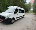 Білий Рено Мастєр, об'ємом двигуна 2.3 л та пробігом 359 тис. км за 18200 $, фото 1 на Automoto.ua