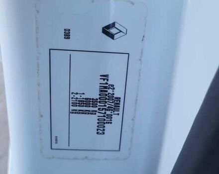 Белый Рено Мастер, объемом двигателя 2 л и пробегом 185 тыс. км за 17900 $, фото 31 на Automoto.ua