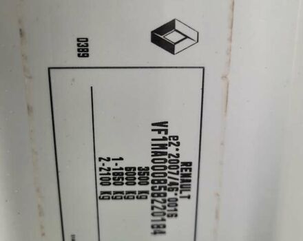 Белый Рено Мастер, объемом двигателя 2.3 л и пробегом 185 тыс. км за 18800 $, фото 48 на Automoto.ua