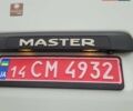 Белый Рено Мастер, объемом двигателя 2.3 л и пробегом 185 тыс. км за 18800 $, фото 30 на Automoto.ua