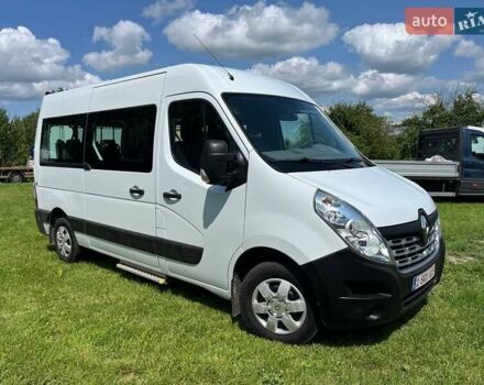Белый Рено Мастер, объемом двигателя 2.3 л и пробегом 192 тыс. км за 19500 $, фото 1 на Automoto.ua