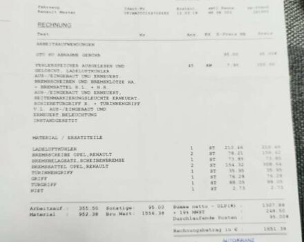 Белый Рено Мастер, объемом двигателя 2.4 л и пробегом 361 тыс. км за 9132 $, фото 6 на Automoto.ua
