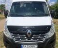 Білий Рено Мастєр, об'ємом двигуна 2.3 л та пробігом 307 тис. км за 24000 $, фото 1 на Automoto.ua