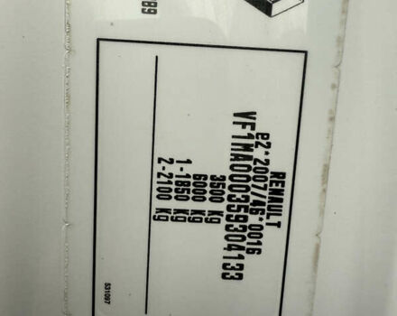 Білий Рено Мастєр, об'ємом двигуна 0 л та пробігом 200 тис. км за 20500 $, фото 28 на Automoto.ua
