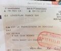 Белый Рено Мастер, объемом двигателя 2.3 л и пробегом 231 тыс. км за 20999 $, фото 2 на Automoto.ua