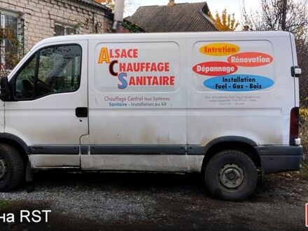 Белый Рено Мастер, объемом двигателя 2.5 л и пробегом 0 тыс. км за 2000 $, фото 1 на Automoto.ua