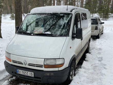 Белый Рено Мастер, объемом двигателя 2.5 л и пробегом 460 тыс. км за 3500 $, фото 1 на Automoto.ua