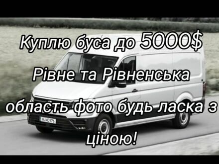 Белый Рено Мастер, объемом двигателя 0 л и пробегом 1 тыс. км за 500 $, фото 1 на Automoto.ua