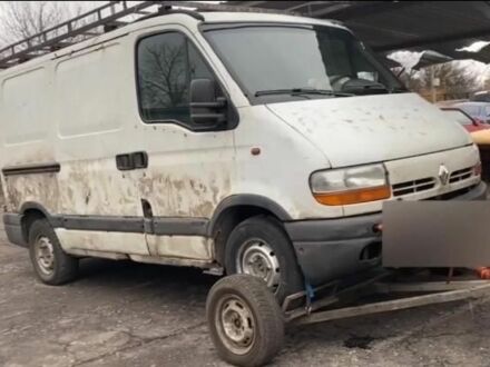 Білий Рено Мастєр, об'ємом двигуна 0 л та пробігом 350 тис. км за 2010 $, фото 1 на Automoto.ua
