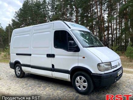 Рено Мастєр 2000 у Ахтырке на Automoto.ua Білий Рено Мастєр, об'ємом двигуна 28 л та пробігом 395 тис. км за 3950 $, фото 1 на Automoto.ua