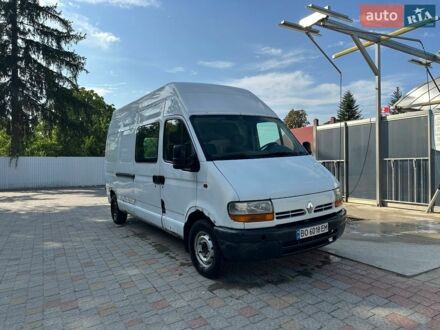 Білий Рено Мастєр, об'ємом двигуна 2.8 л та пробігом 452 тис. км за 3700 $, фото 1 на Automoto.ua