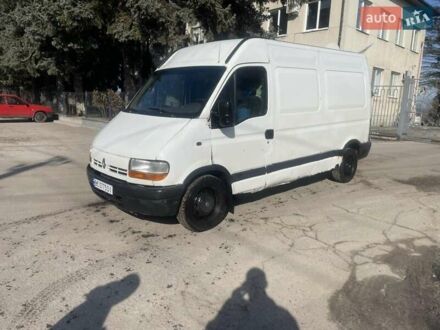 Білий Рено Мастєр, об'ємом двигуна 2.8 л та пробігом 300 тис. км за 2499 $, фото 1 на Automoto.ua