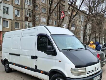 Рено Мастєр 2000 у Івано-Франківську на Automoto.ua Білий Рено Мастєр, об'ємом двигуна 2.8 л та пробігом 430 тис. км за 4500 $, фото 1 на Automoto.ua