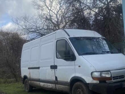 Белый Рено Мастер, объемом двигателя 2.8 л и пробегом 2 тыс. км за 2200 $, фото 1 на Automoto.ua