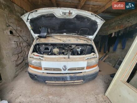 Белый Рено Мастер, объемом двигателя 2.8 л и пробегом 263 тыс. км за 5600 $, фото 1 на Automoto.ua