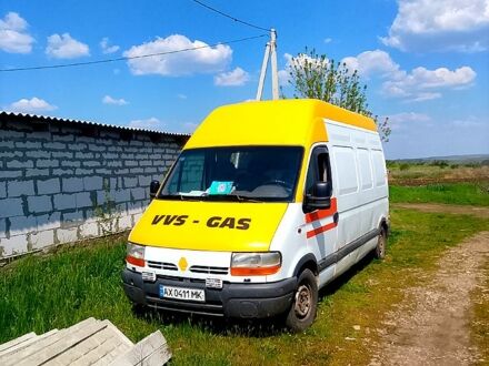 Білий Рено Мастєр, об'ємом двигуна 2.8 л та пробігом 260 тис. км за 4000 $, фото 1 на Automoto.ua