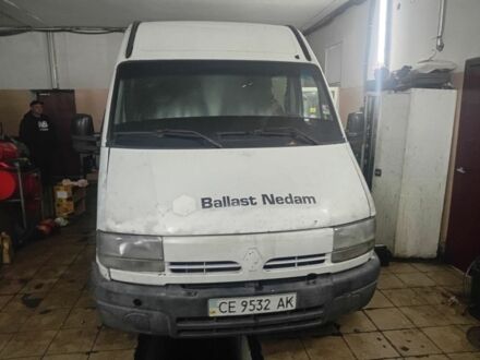 Белый Рено Мастер, объемом двигателя 2 л и пробегом 400 тыс. км за 2950 $, фото 1 на Automoto.ua