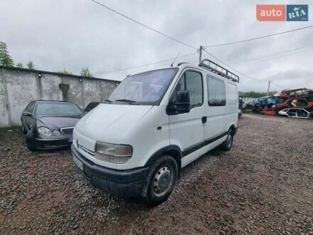 Білий Рено Мастєр, об'ємом двигуна 2.19 л та пробігом 255 тис. км за 3950 $, фото 1 на Automoto.ua