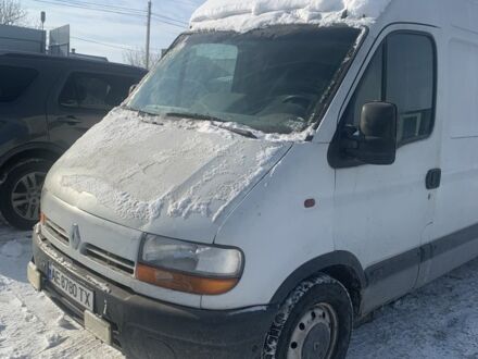 Білий Рено Мастєр, об'ємом двигуна 2.2 л та пробігом 300 тис. км за 3900 $, фото 1 на Automoto.ua