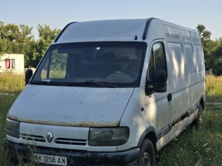 Белый Рено Мастер, объемом двигателя 2.8 л и пробегом 375 тыс. км за 1457 $, фото 1 на Automoto.ua