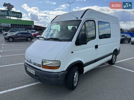 Білий Рено Мастєр, об'ємом двигуна 2.2 л та пробігом 293 тис. км за 4700 $, фото 1 на Automoto.ua
