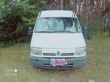 Белый Рено Мастер, объемом двигателя 2.2 л и пробегом 1 тыс. км за 4000 $, фото 1 на Automoto.ua