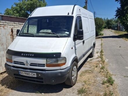 Білий Рено Мастєр, об'ємом двигуна 2.2 л та пробігом 353 тис. км за 4817 $, фото 1 на Automoto.ua