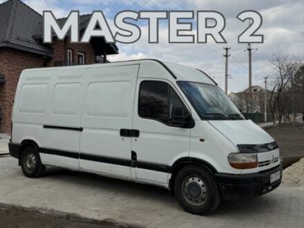 Белый Рено Мастер, объемом двигателя 2.5 л и пробегом 300 тыс. км за 6200 $, фото 1 на Automoto.ua
