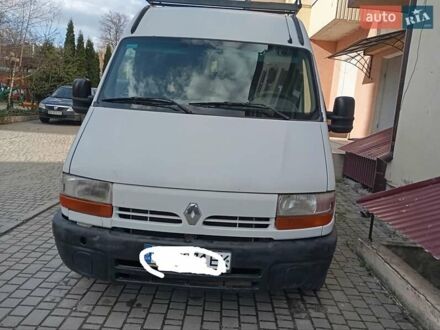 Рено Мастер 2002 в Каменце-Подольском на Automoto.ua Белый Рено Мастер, объемом двигателя 2.46 л и пробегом 703 тыс. км за 4999 $, фото 1 на Automoto.ua