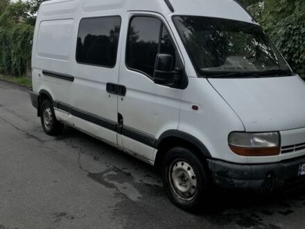 Рено Мастер 2002 в Обухове на Automoto.ua Белый Рено Мастер, объемом двигателя 2.5 л и пробегом 520 тыс. км за 3500 $, фото 1 на Automoto.ua