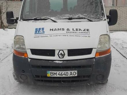 Білий Рено Мастєр, об'ємом двигуна 2.5 л та пробігом 295 тис. км за 5100 $, фото 1 на Automoto.ua