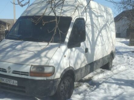 Белый Рено Мастер, объемом двигателя 2.8 л и пробегом 555 тыс. км за 3000 $, фото 1 на Automoto.ua
