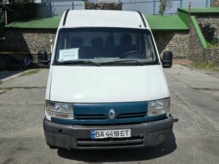 Белый Рено Мастер, объемом двигателя 2.46 л и пробегом 799 тыс. км за 5000 $, фото 1 на Automoto.ua