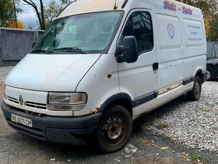 Белый Рено Мастер, объемом двигателя 2.5 л и пробегом 427 тыс. км за 3100 $, фото 1 на Automoto.ua