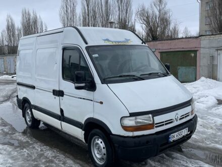 Белый Рено Мастер, объемом двигателя 2.2 л и пробегом 300 тыс. км за 2700 $, фото 1 на Automoto.ua