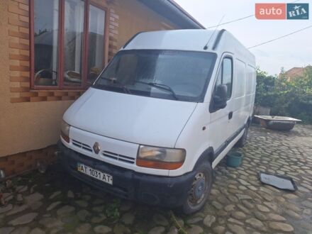 Белый Рено Мастер, объемом двигателя 2.46 л и пробегом 445 тыс. км за 4100 $, фото 1 на Automoto.ua